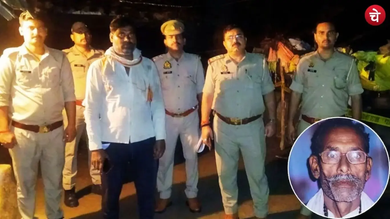 Son murders father over a land dispute in Banda